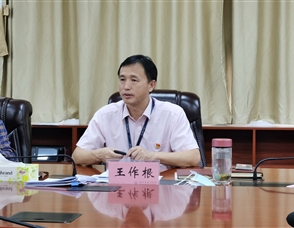 广州市高级技工学校党务信息（2020年第18期）